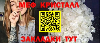 индика Туймазы