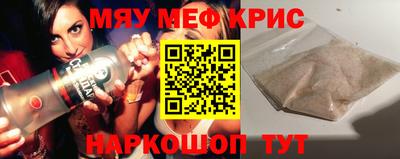 индика Туймазы