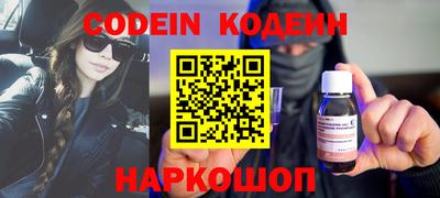 индика Туймазы