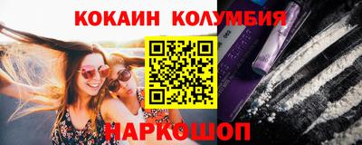 скорость mdpv Тула