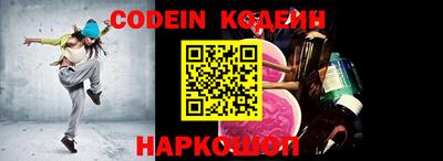 круглые Тулун