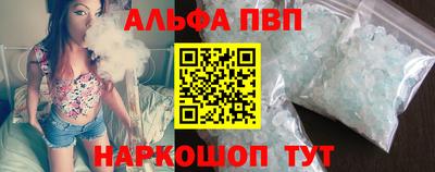 индика Туймазы