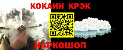 круглые Тулун