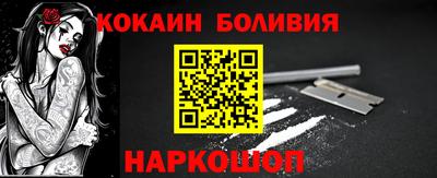 индика Туймазы