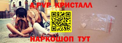 круглые Тулун
