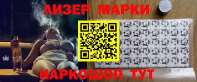 индика Туймазы
