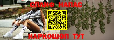 круглые Тулун