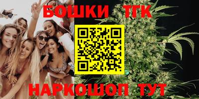 круглые Тулун