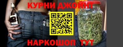 скорость mdpv Тула