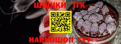 круглые Тулун