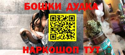 индика Туймазы