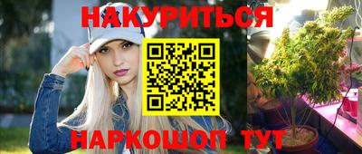 скорость mdpv Тула