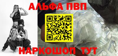скорость mdpv Тула