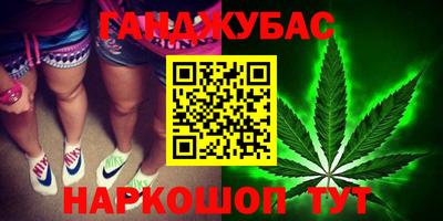 индика Туймазы