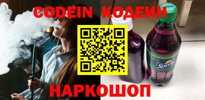 индика Туймазы