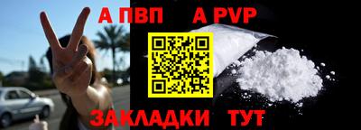 индика Туймазы