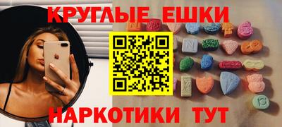 скорость mdpv Тула