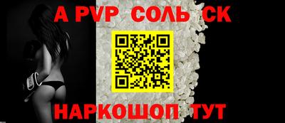 индика Туймазы