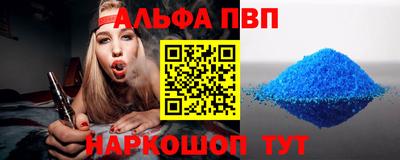 скорость mdpv Тула