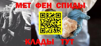 скорость mdpv Тула