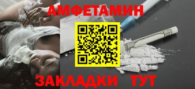 круглые Тулун