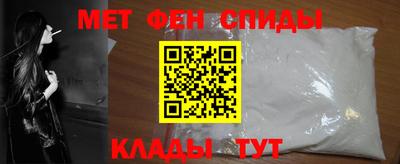 индика Туймазы
