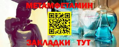 скорость mdpv Тула