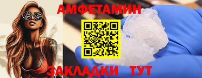 индика Туймазы