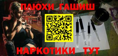 индика Туймазы
