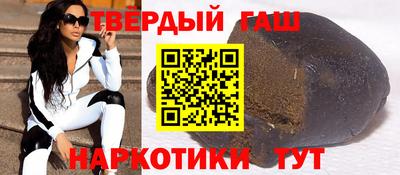 индика Туймазы