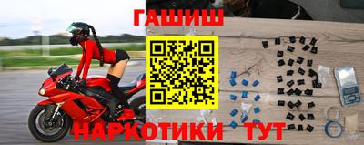 скорость mdpv Тула