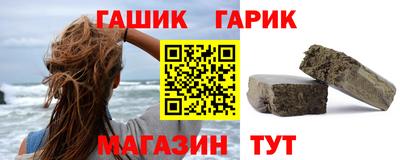 индика Туймазы