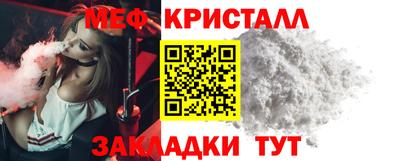 индика Туймазы