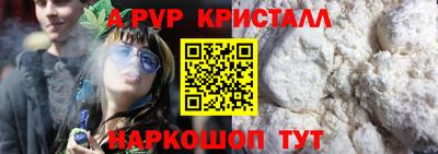 круглые Тулун