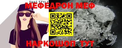 круглые Тулун